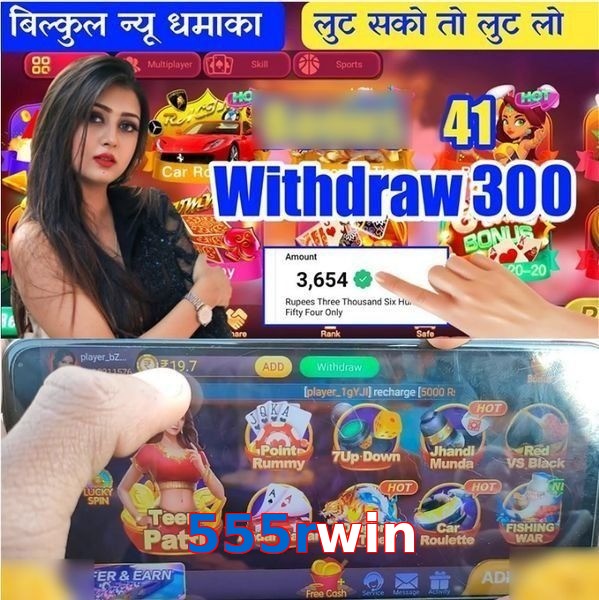 555rwin